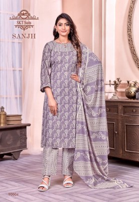 SKT Suit by Sanjh soft cotton digital printed unstitched dress material catalogue at low rate salwar kameez catalogs