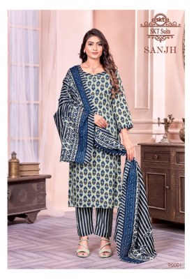 SKT Suit by Sanjh soft cotton digital printed unstitched dress material catalogue at low rate salwar kameez catalogs