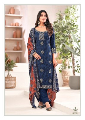 SKT suits by Sadhana presenting pashmina woolen  dress material catalogue at wholesale price salwar kameez catalogs