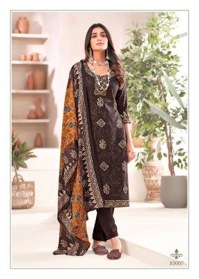 SKT suits by Sadhana presenting pashmina woolen  dress material catalogue at wholesale price salwar kameez catalogs
