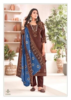 SKT suits by Sadhana presenting pashmina woolen  dress material catalogue at wholesale price salwar kameez catalogs