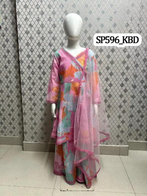 SP594_KBD Girls Angrakha Top and Sharara Dupatta Set Printed Rayon Fabric D.NO-SP594 Wholesale Product fancy sharara suit Catalogs