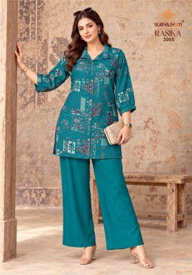 SURYAJYOTI RASIKA Vol-3 Pure Vertigan Discharge Print Foil 2-Piece Co-Ord Set co ord set catalogs