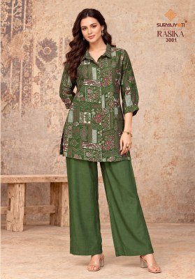 SURYAJYOTI RASIKA Vol-3 Pure Vertigan Discharge Print Foil 2-Piece Co-Ord Set co ord set catalogs