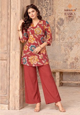 SURYAJYOTI RASIKA Vol-3 Pure Vertigan Discharge Print Foil 2-Piece Co-Ord Set co ord set catalogs