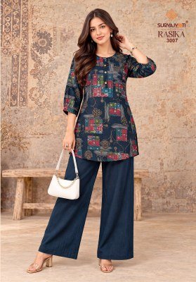 SURYAJYOTI RASIKA Vol-3 Pure Vertigan Discharge Print Foil 2-Piece Co-Ord Set co ord set catalogs