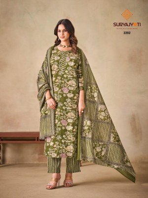 SURYAJYOTI ZION Cotton Vol-22  Pure Cotton 3-Piece Suit Set 
