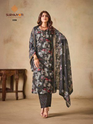 SURYAJYOTI ZION Cotton Vol-22  Pure Cotton 3-Piece Suit Set kurti pant with dupatta Catalogs