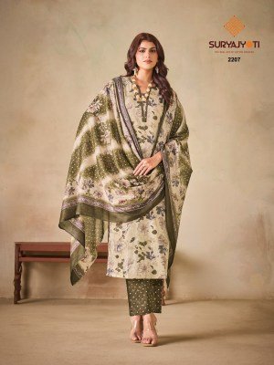 SURYAJYOTI ZION Cotton Vol-22  Pure Cotton 3-Piece Suit Set kurti pant with dupatta Catalogs