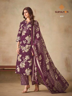 SURYAJYOTI ZION Cotton Vol-22  Pure Cotton 3-Piece Suit Set kurti pant with dupatta Catalogs