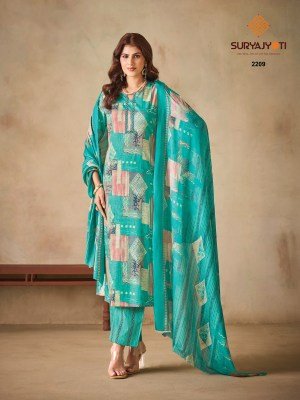 SURYAJYOTI ZION Cotton Vol-22  Pure Cotton 3-Piece Suit Set kurti pant with dupatta Catalogs