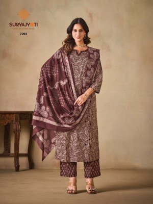 SURYAJYOTI ZION Cotton Vol-22  Pure Cotton 3-Piece Suit Set kurti pant with dupatta Catalogs