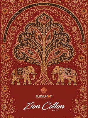 SURYAJYOTI ZION Cotton Vol-22  Pure Cotton 3-Piece Suit Set kurti pant with dupatta Catalogs
