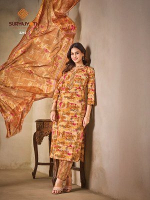 SURYAJYOTI ZION Cotton Vol-22  Pure Cotton 3-Piece Suit Set kurti pant with dupatta Catalogs