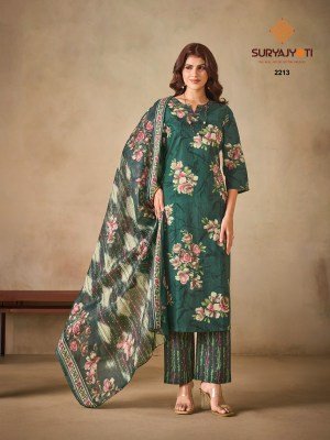 SURYAJYOTI ZION Cotton Vol-22  Pure Cotton 3-Piece Suit Set kurti pant with dupatta Catalogs