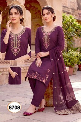 SWARNA Vol-1 Vertigan Silk Heavy Embroidery Sequins 3-Piece Kurti Set kurti pant with dupatta Catalogs