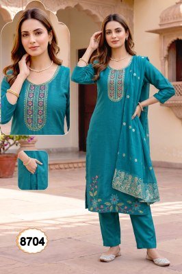 SWARNA Vol-1 Vertigan Silk Heavy Embroidery Sequins 3-Piece Kurti Set kurti pant with dupatta Catalogs