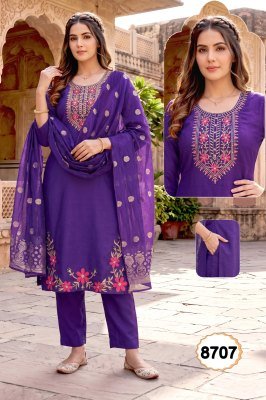 SWARNA Vol-1 Vertigan Silk Heavy Embroidery Sequins 3-Piece Kurti Set kurti pant with dupatta Catalogs