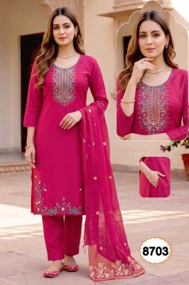 SWARNA Vol-1 Vertigan Silk Heavy Embroidery Sequins 3-Piece Kurti Set kurti pant with dupatta Catalogs