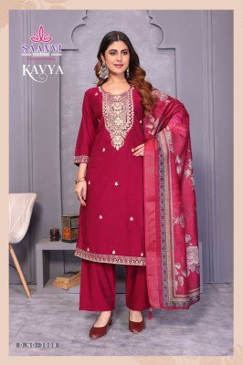 Saanvi Trends Kavya Vol 3 Viscose Chanderi Readymade Catalogue Wholesale Rate readymade suit catalogs