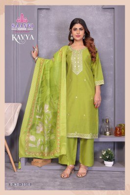 Saanvi Trends Kavya Vol 3 Viscose Chanderi Readymade Catalogue Wholesale Rate readymade suit catalogs