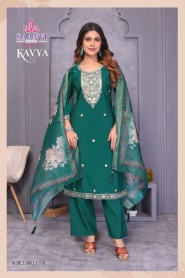 Saanvi Trends Kavya Vol 3 Viscose Chanderi Readymade Catalogue Wholesale Rate readymade suit catalogs