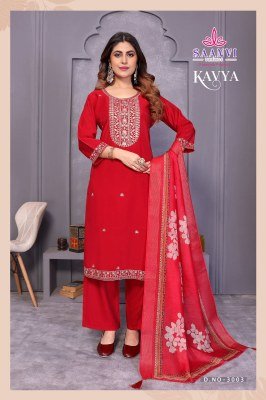 Saanvi Trends Kavya Vol 3 Viscose Chanderi Readymade Catalogue Wholesale Rate readymade suit catalogs