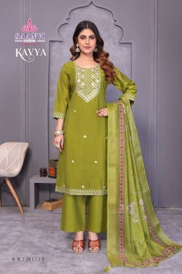 Saanvi Trends Kavya Vol 3 Viscose Chanderi Readymade Catalogue Wholesale Rate readymade suit catalogs