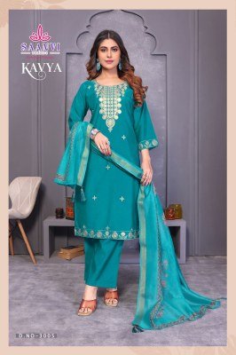 Saanvi Trends Kavya Vol 3 Viscose Chanderi Readymade Catalogue Wholesale Rate readymade suit catalogs