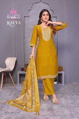 Saanvi Trends Kavya Vol 3 Viscose Chanderi Readymade Catalogue Wholesale Rate readymade suit catalogs