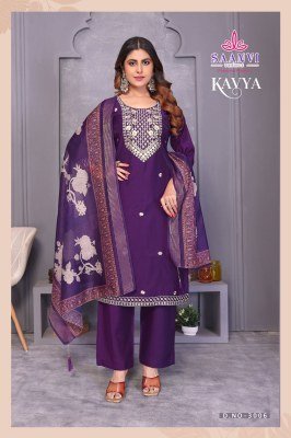 Saanvi Trends Kavya Vol 3 Viscose Chanderi Readymade Catalogue Wholesale Rate readymade suit catalogs