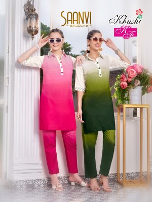 Saanvi by K F Muslin digital Cord set with work catalogue at affordable rate Amavi