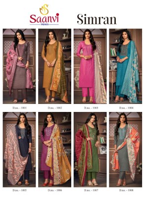 Saanvi by Simran heavy cotton printed unstitched salwar kameez catalogue salwar kameez catalogs