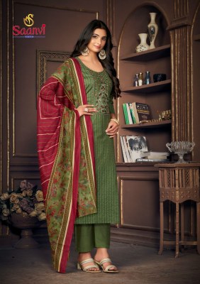 Saanvi by Simran heavy cotton printed unstitched salwar kameez catalogue salwar kameez catalogs