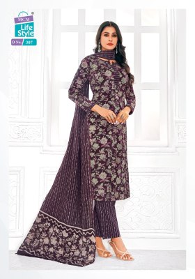 Saanvi vol 1 by MCM Pure Lawn Cotton Foil Printed unstitched suit catalogue with low price   readymade suit catalogs