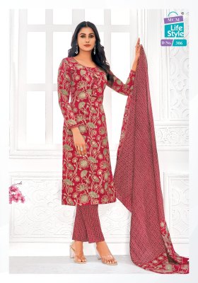 Saanvi vol 1 by MCM Pure Lawn Cotton Foil Printed unstitched suit catalogue with low price   readymade suit catalogs