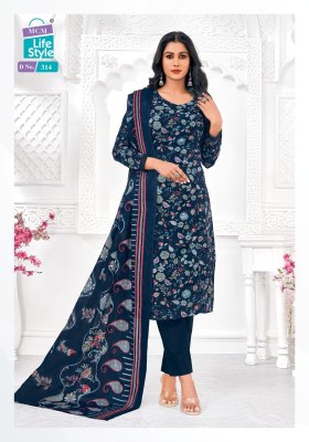 Saanvi vol 1 by MCM Pure Lawn Cotton Foil Printed unstitched suit catalogue with low price   readymade suit catalogs