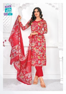 Saanvi vol 1 by MCM Pure Lawn Cotton Foil Printed unstitched suit catalogue with low price   readymade suit catalogs