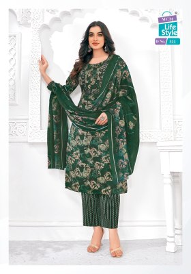 Saanvi vol 1 by MCM Pure Lawn Cotton Foil Printed unstitched suit catalogue with low price   readymade suit catalogs