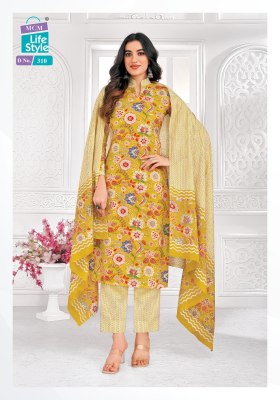 Saanvi vol 1 by MCM Pure Lawn Cotton Foil Printed unstitched suit catalogue with low price   readymade suit catalogs