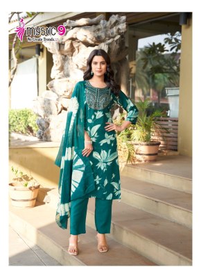 Sabri vol 6 by Mystic Premium Quality reyon foil Printed readymade suit catalogue at affordable rate readymade suit catalogs