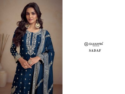 Sadaf by Gulkayra designer real chinon fancy embroidered sharara suit catalogue  readymade suit catalogs