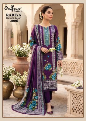Saffron Rabiya Vol-2 Karachi Cotton Kurti Pant with Dupatta Karachi suits catalogs