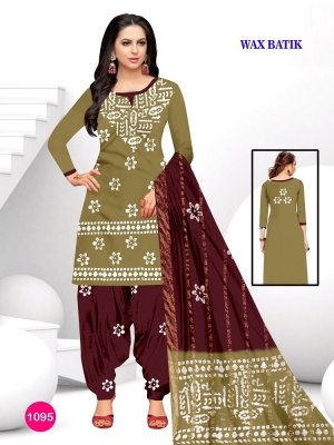 Sagar Cotton by wax batic pure cotton dress Material  catalogue at wholesale price Amavi