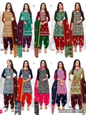 Sagar Cotton by wax batic pure cotton dress Material  catalogue at wholesale price dress material catalogs