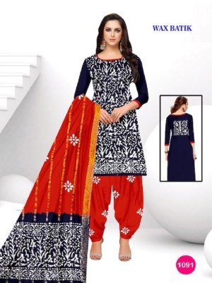 Sagar Cotton by wax batic pure cotton dress Material  catalogue at wholesale price dress material catalogs