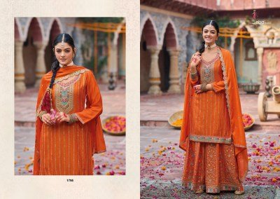 Sahenaaz by Eba Lifestyle heavy Chinon embroidered fancy sharara suit catalogue at low rate fancy sharara suit Catalogs