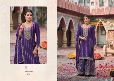 Sahenaaz by Eba Lifestyle heavy Chinon embroidered fancy sharara suit catalogue at low rate fancy sharara suit Catalogs