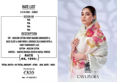 Sahiba Casa Flora Designer Cotton Suits catalogue wholesale rate  salwar kameez catalogs
