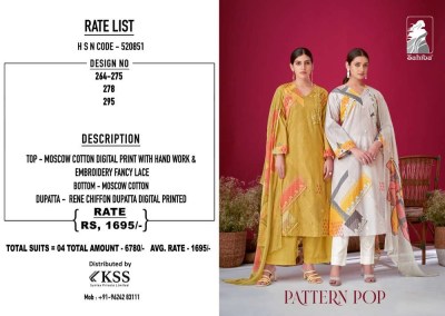 Sahiba Pattern Pop Design No 264 to 275 Series Moscow Cotton Embroidery Work Dress Material wholesale rate  salwar kameez catalogs